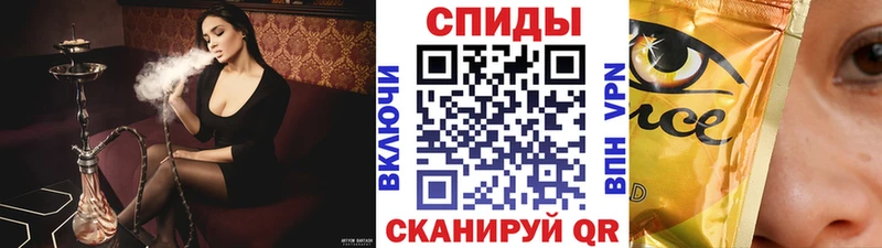 БУТИРАТ буратино  KRAKEN ссылки  Канаш 