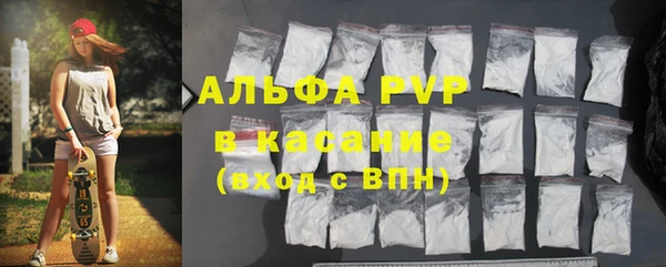 амф Алзамай