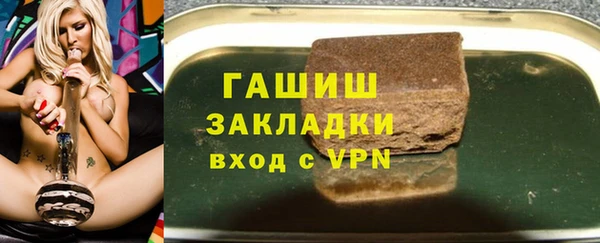 крисы Алексеевка