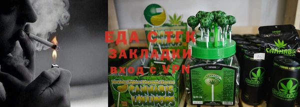 амф Алзамай