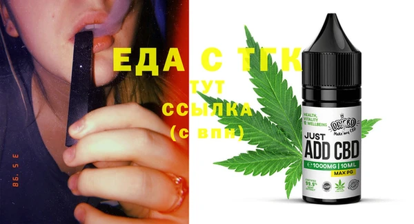 2c-b Алексин