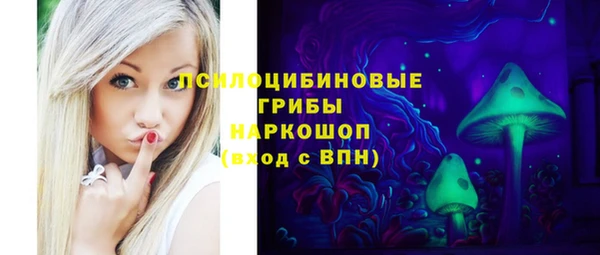 амф Алзамай