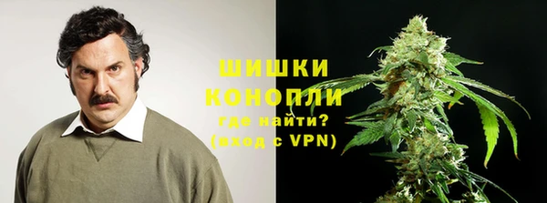 2c-b Алексин