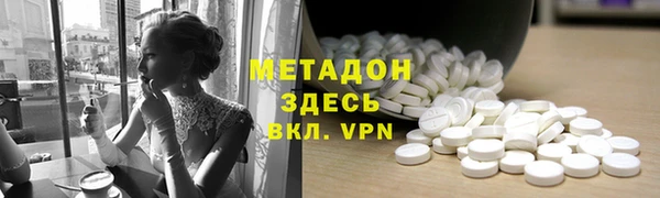 2c-b Алексин