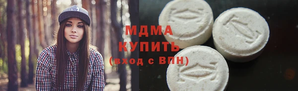 2c-b Алексин