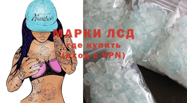 2c-b Алексин