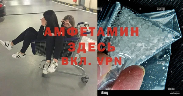 2c-b Алексин