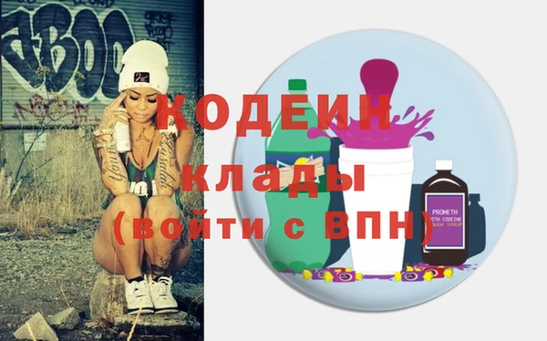 Альфа ПВП Переславль-Залесский