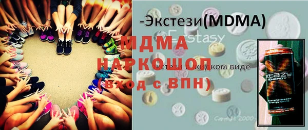 2c-b Алексин