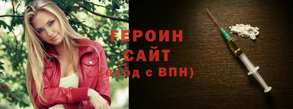 круглые Наволоки