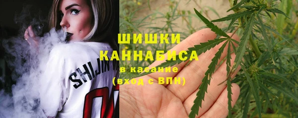 марки nbome Пестово