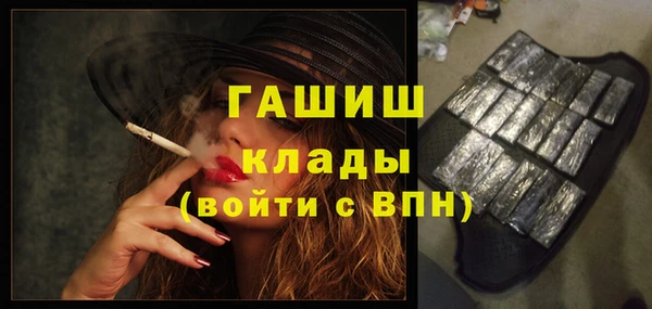 амф Алзамай